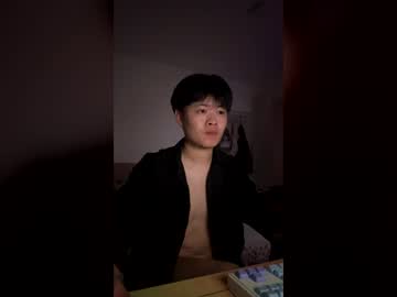 Stream thumbnail 1767135968