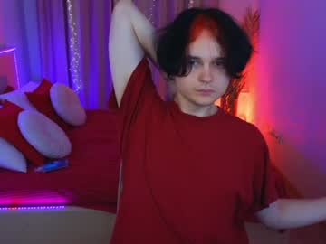 Stream thumbnail 1acedup