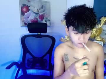 Stream thumbnail 1sweet_heart