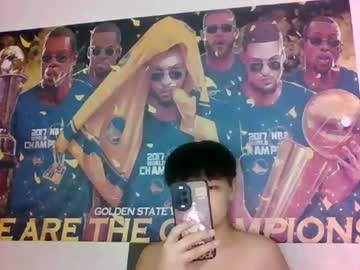 Stream thumbnail 2834386058q
