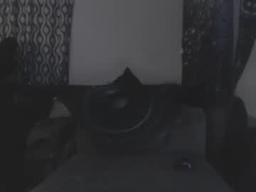 Stream thumbnail 8bit_dick