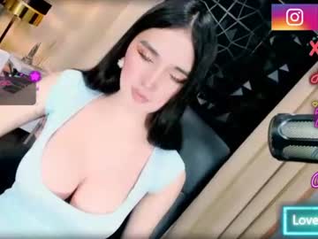 Stream thumbnail 8inchabsoluteselfsucker