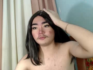 Stream thumbnail 8inches_femboy