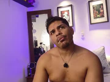 Stream thumbnail _28omar