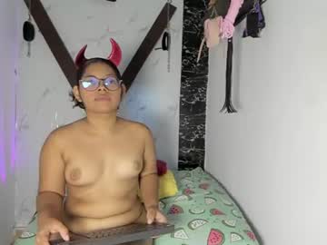 Stream thumbnail _ana_ebony