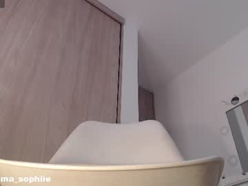 Stream thumbnail _emma_sophie