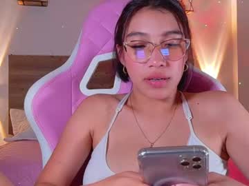 Stream thumbnail _emmacherry