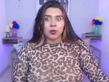 Stream thumbnail _megan_fox_x