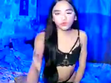 Stream thumbnail _pattyfck_