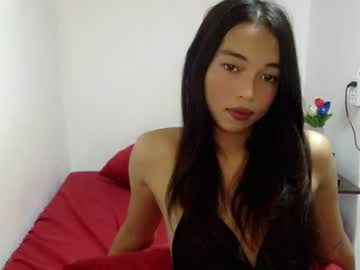 Stream thumbnail _petitemary69