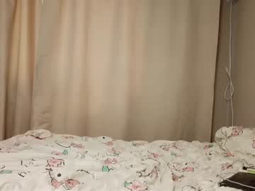 Stream thumbnail _r0xy