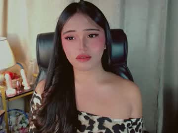 Stream thumbnail abetterchristine