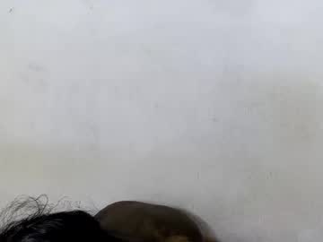 Stream thumbnail achoura