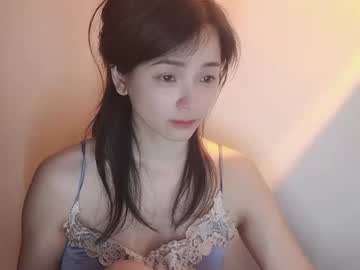 Stream thumbnail achuan000487