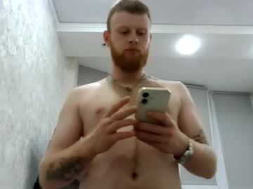 Stream thumbnail adam_ice1