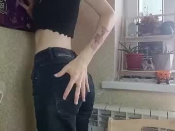 Stream thumbnail adamtarlet