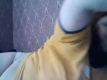 Stream thumbnail adela_cheri