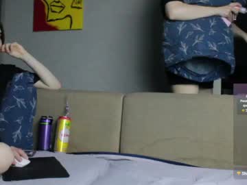 Stream thumbnail adele_fallen