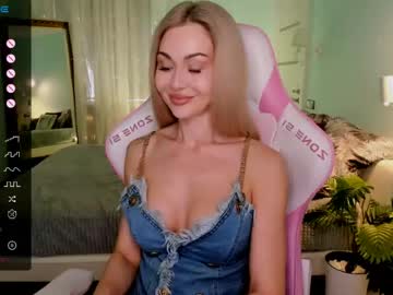 Stream thumbnail adeleroberts