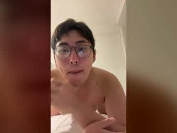 Stream thumbnail adikomadiko