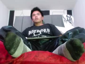 Stream thumbnail adonis_latin_19