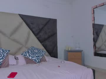 Stream thumbnail afroditavega
