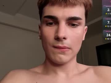 Stream thumbnail afterevan