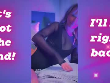 Stream thumbnail agatasilk