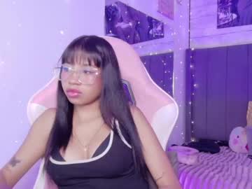 Stream thumbnail aida_mom