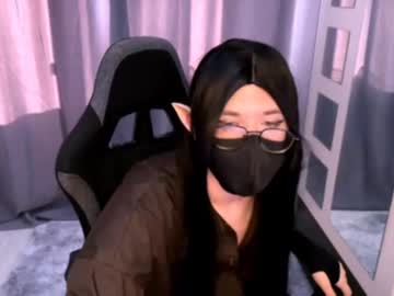 Stream thumbnail aikochan_