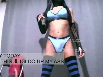 Stream thumbnail aimlessbf