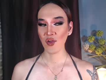 Stream thumbnail aironforyou