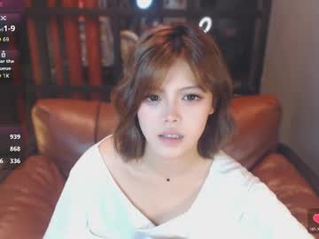 Stream thumbnail akina520
