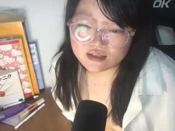Stream thumbnail akirachaan