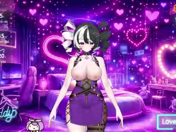 Stream thumbnail akirameow