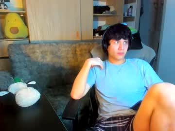 Stream thumbnail akirokat