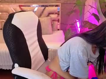 Stream thumbnail alaiya_