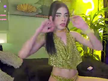 Stream thumbnail alejaaqueen_