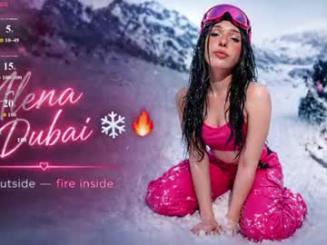 Stream thumbnail alena_dubai