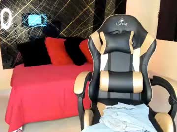 Stream thumbnail alessiagarcia_efti