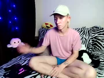 Stream thumbnail alex_foxy_man