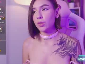 Stream thumbnail ali_small8