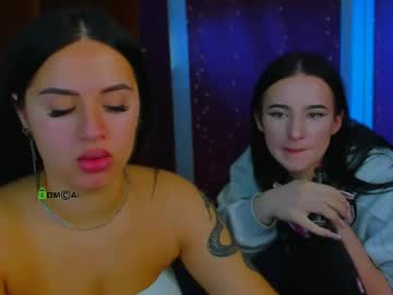 Stream thumbnail alia_skay