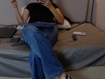 Stream thumbnail alicecoffin