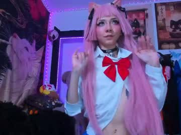 Stream thumbnail alicedang3r
