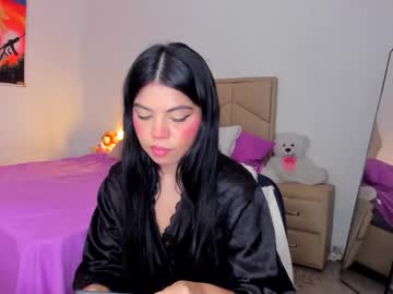 Stream thumbnail aliciabiden