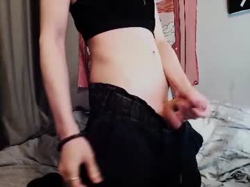 Stream thumbnail alien_bella