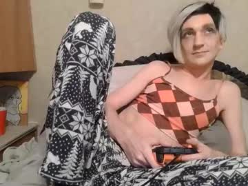 Stream thumbnail alishaluv