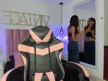 Stream thumbnail alishhowads