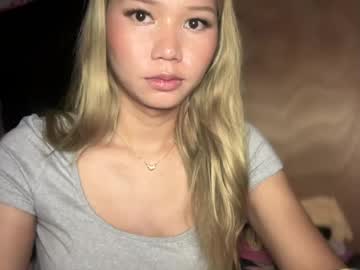 Stream thumbnail alissonharvard